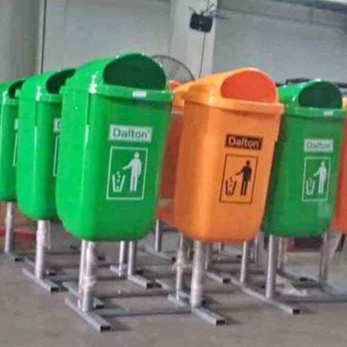 Dustbin Pilah